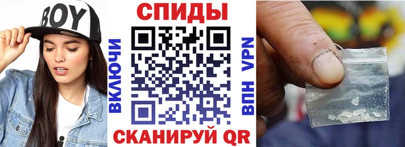 Амфетамин 97%  hydra маркетплейс  Мытищи 