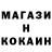 Первитин пудра Matus Montesco