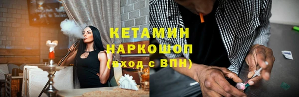 экстази Баксан