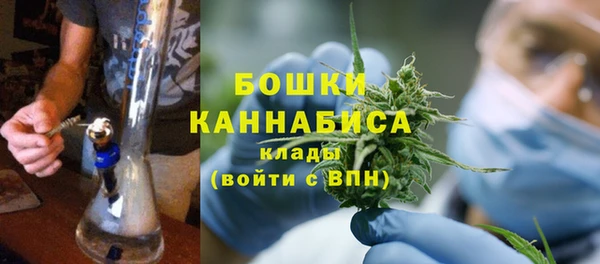 амфетамин Балабаново