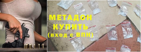 МДПВ Арсеньев