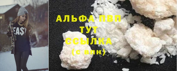 МДПВ Арсеньев