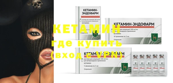 apvp Надым