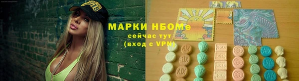 МДПВ Арсеньев