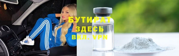 герыч Аркадак