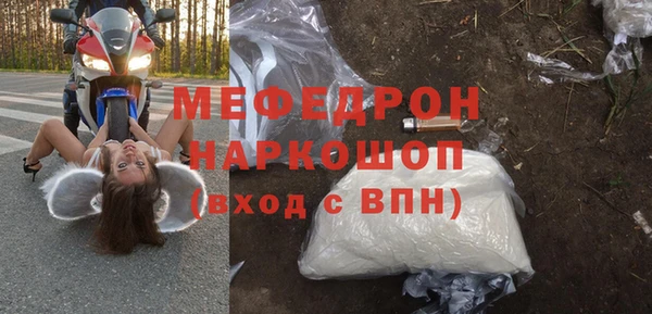 МДПВ Арсеньев