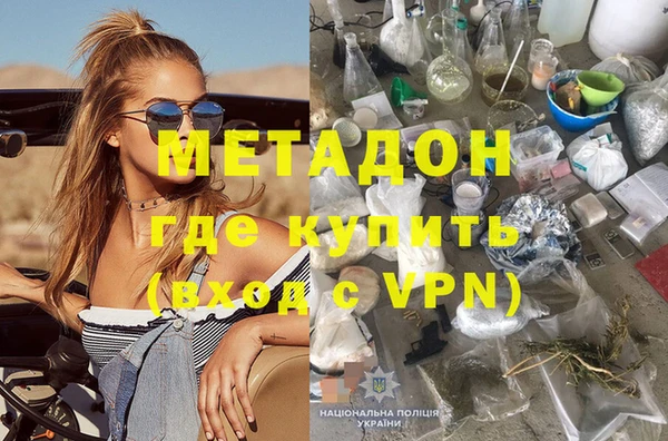 МДПВ Арсеньев
