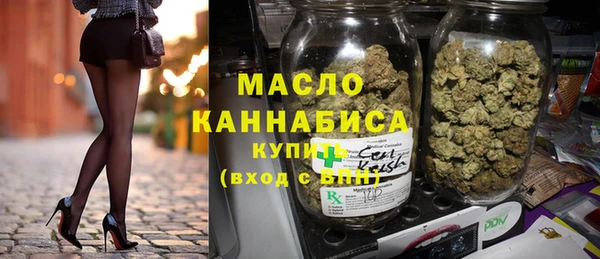 экстази Баксан