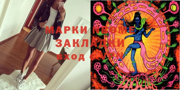 герыч Аркадак