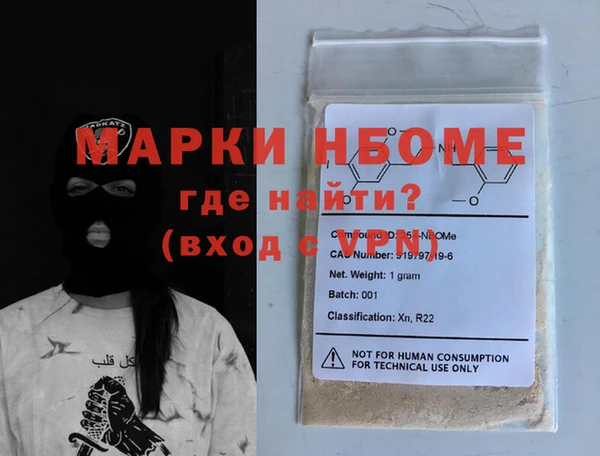 герыч Аркадак