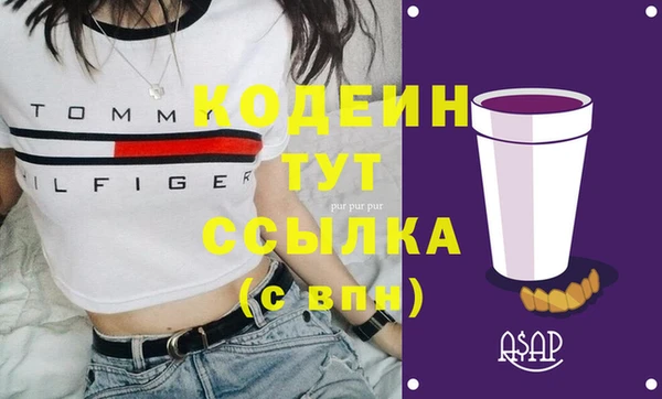 кокаин премиум Наволоки