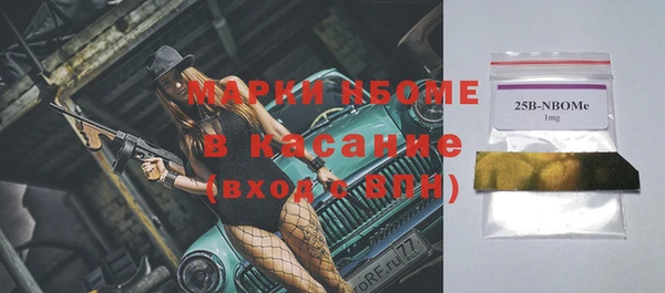 герыч Аркадак