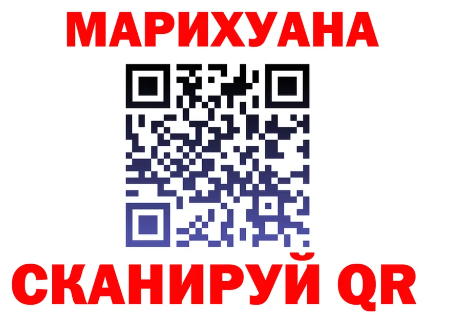 Canna-Cookies марихуана как войти darknet hydra Мытищи