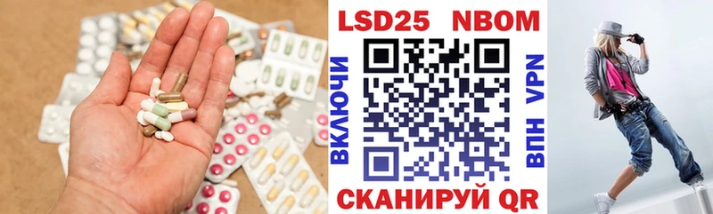 ЛСД экстази ecstasy  дарнет шоп  Мытищи 