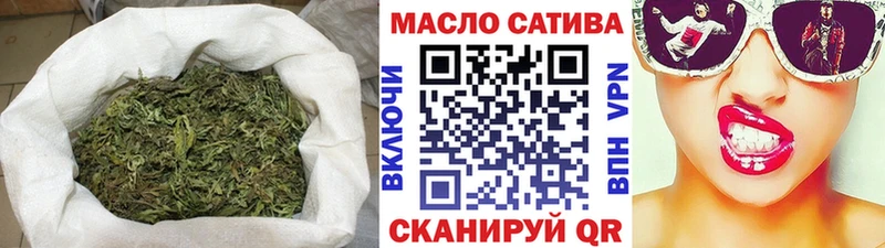 Дистиллят ТГК вейп  закладка  Мытищи 